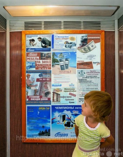 Предложение: Реклама в лифтах Севастополя