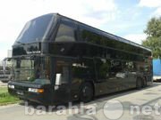 Предложение: Автобус на межгород