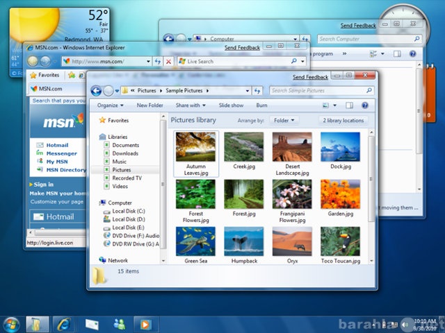 Предложение: Установка Windows7 или 8