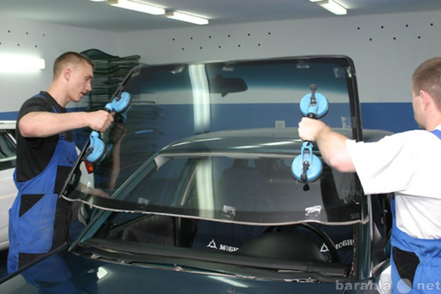 Предложение: Требуется замена стекла на вашем автомоб