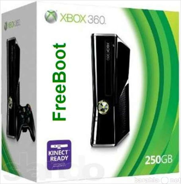 Предложение: Freeboot XBOX360