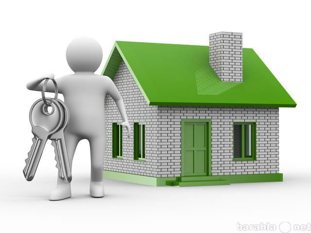 Предложение: Помогу выгодно продать/купить недвижимос