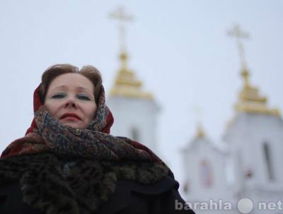 Предложение: Магическая помощь любого рода