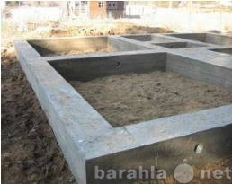 Предложение: строительство фундамента калининград