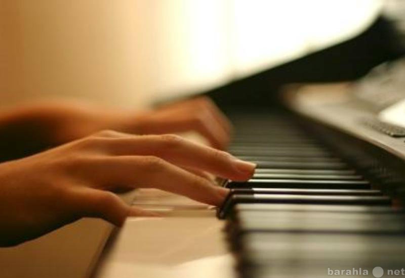 Предложение: Научитесь играть на фортепиано! 18+