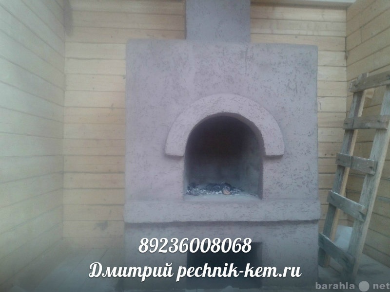 Предложение: Печник. Кладка печей, каминов в Кемерово