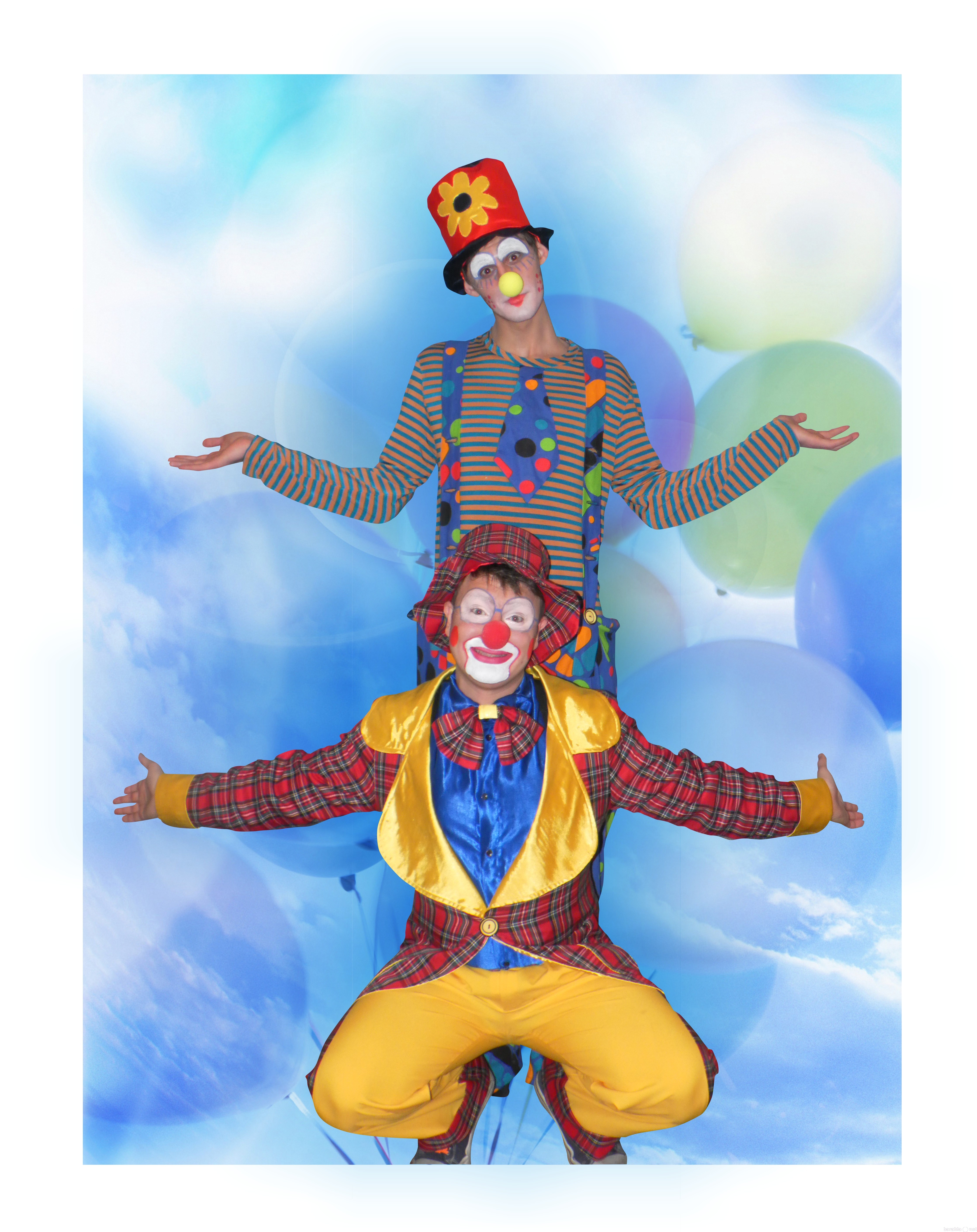 Предложение: Клоуны на детский праздник.