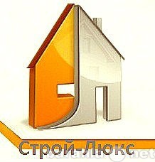 Предложение: Строительство домов, отделка "под к