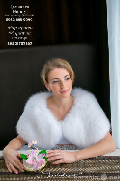 Предложение: Свадебный макияж в Томске