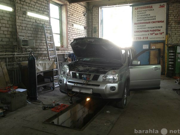 Предложение: Качественный  ремонт  автомобилей