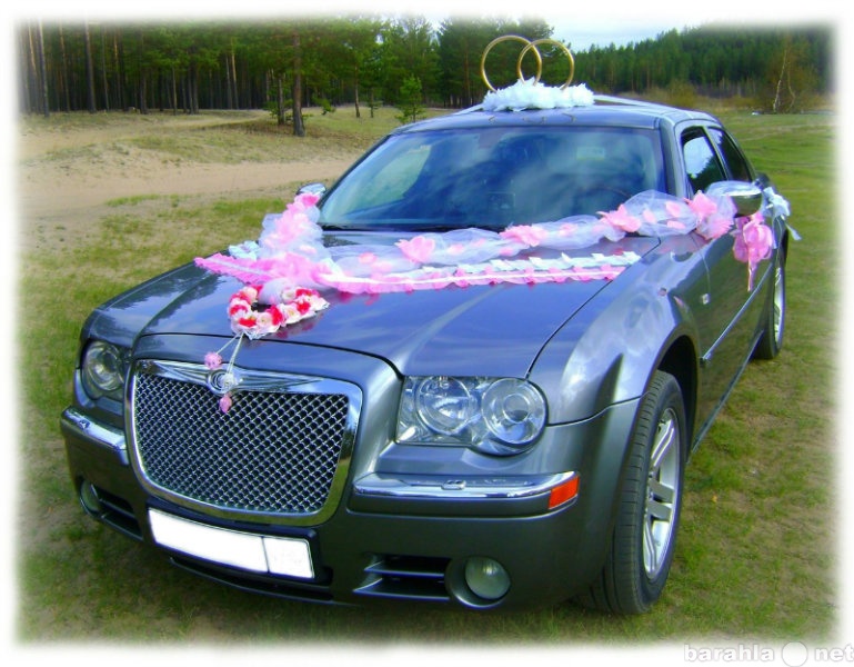 Предложение: Прокат свадеб на люксовом автомобиле