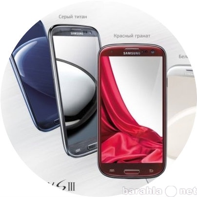 Предложение: Замена экрана смартфона Samsung от 3 290