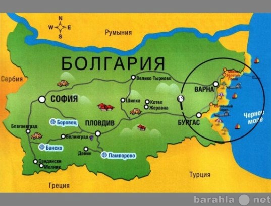 Предложение: Туры в Болгарию из Иркутска