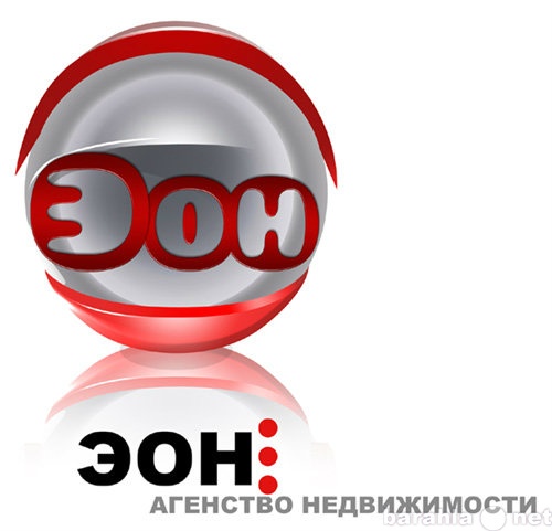 Предложение: Приватизация 5000 руб.