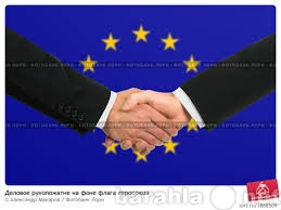 Предложение: Европейское гражданство-легко