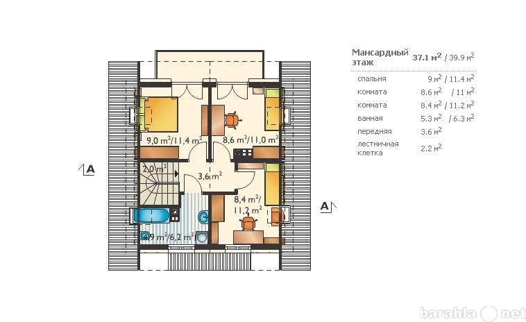 Предложение: Проект  дома 91 кв.м № 4