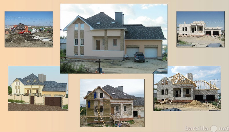 Предложение: Проектирование домов, коттеджей