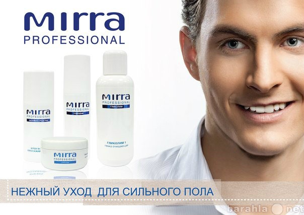 Предложение: Готовим кожу к лету! Косметика MIRRA