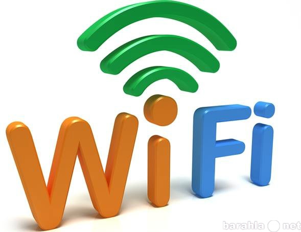 Предложение: Настройка Wi-Fi и интернета