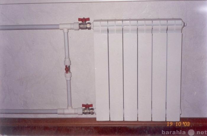 Предложение: Радиаторы отопления