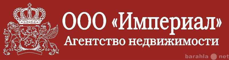 Предложение: Новостройки в г. Челябинске