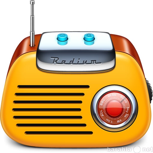 Предложение: Реклама на радио в Тобольске