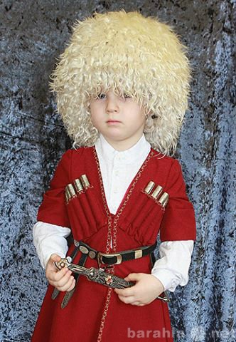 Предложение: Осетинский национальный костюм