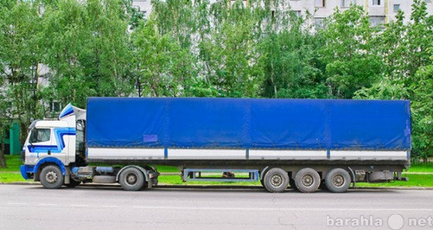 Предложение: Доставка грузов по России