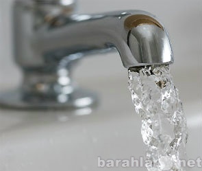 Предложение: Водоснабжение и водоотведение