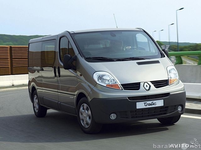 Предложение: Заказ микроавтобуса Renault Trafic