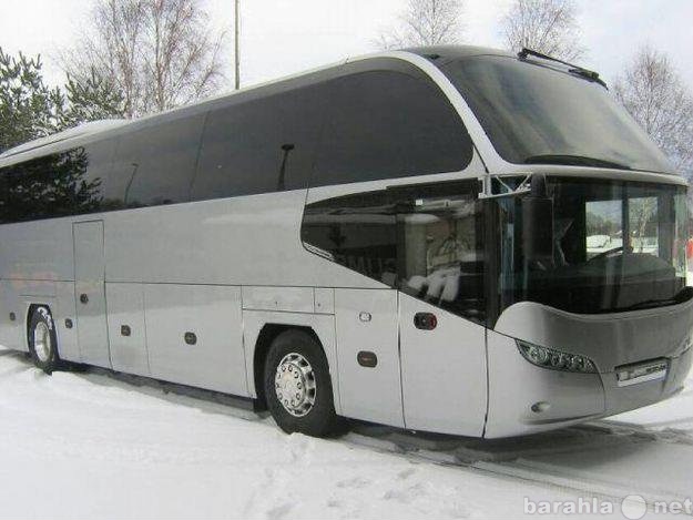 Предложение: Заказ комфортабельных автобусов(40-116 м