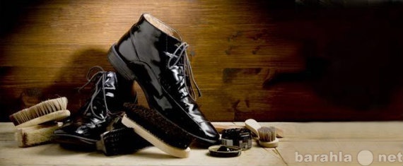 Предложение: Услуги по ремонту обуви любой сложности.