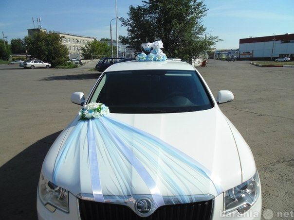 Предложение: Прокат свадебных украшений на машину