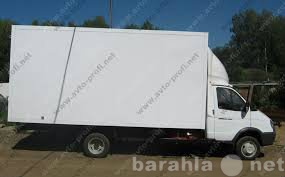Предложение: услуги грузовой газели(мебельный фургон)