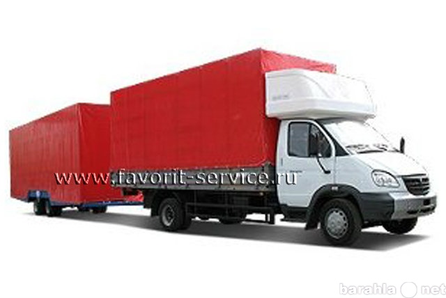 Предложение: грузовые перевозки