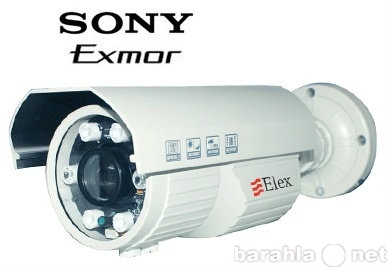 Предложение: Видеонаблюдение - Видеокамера Elex OV5 M