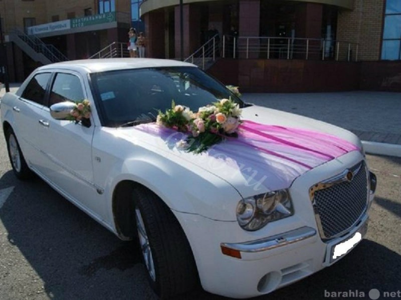 Предложение: Аренда авто на свадьбу