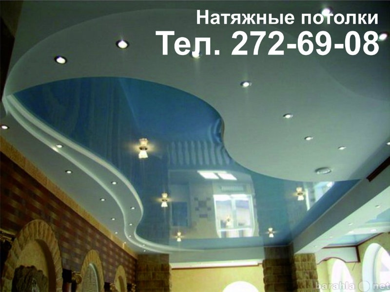 Предложение: Натяжные потолки от 450р за 1кв.м