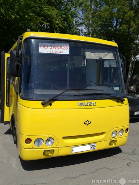 Предложение: Услуги автобуса по заказу