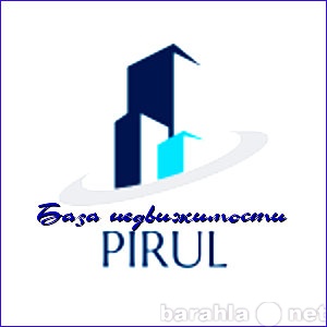 Предложение: Первый портал  недвижимости PIRUL