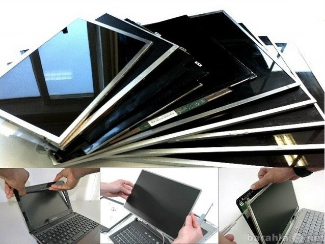 Предложение: Матрицы для ноутбуков и нетбуков новые