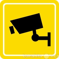 Предложение: Монтаж систем видеонаблюдения в Москве и