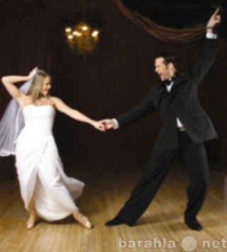 Предложение: Свадебный танец