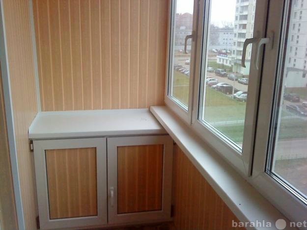 Предложение: Балконы