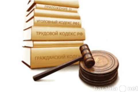 Предложение: Адвокаты в Кирове