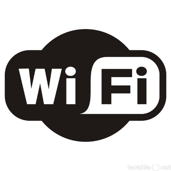 Предложение: Установка и настройка Wi-Fi, подключение
