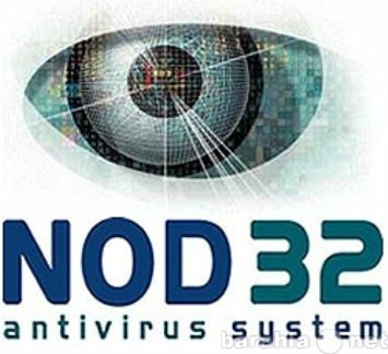 Предложение: Антивирус NOD32 Лицензия на год 800 руб