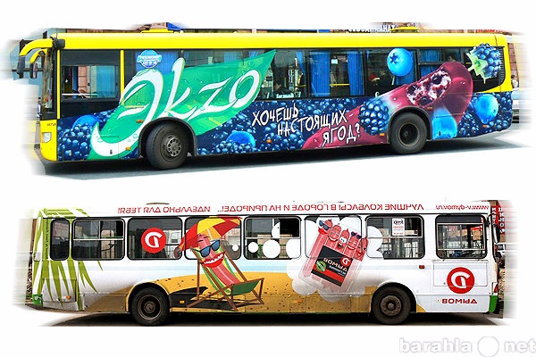 Предложение: Реклама на автотранспорте в Тобольске