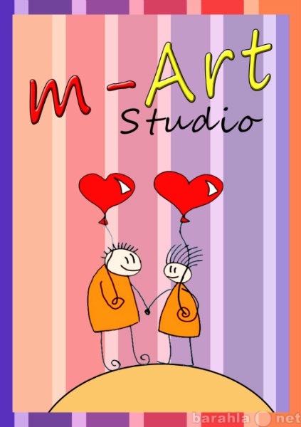 Предложение: m-Art Studio Воздушные шары в Сочи