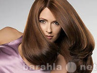 Предложение: Salon Royal Hair (кератиновое выпрямлени